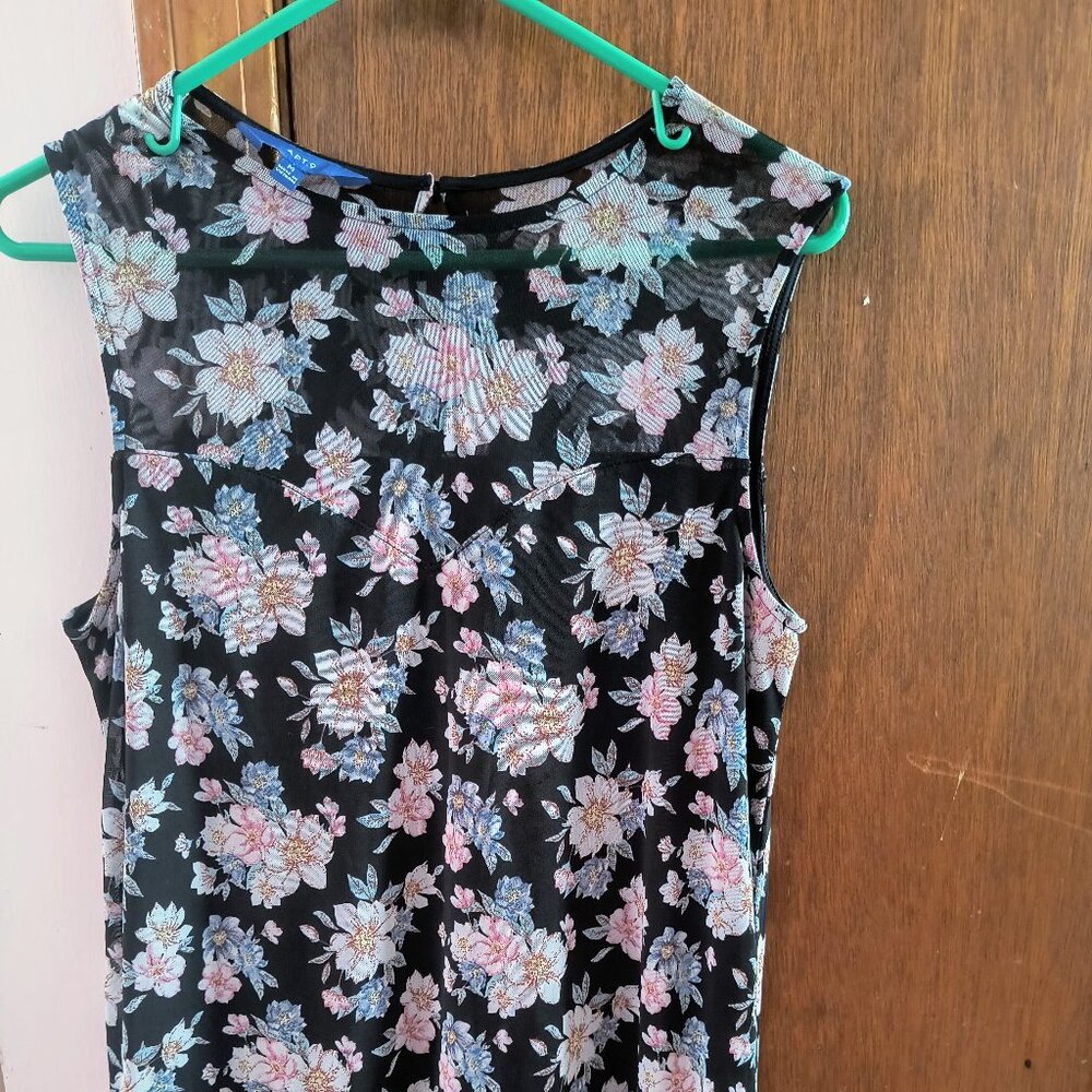 Apartment 9 dressy women's tank top